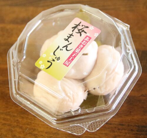 桜まんじゅう