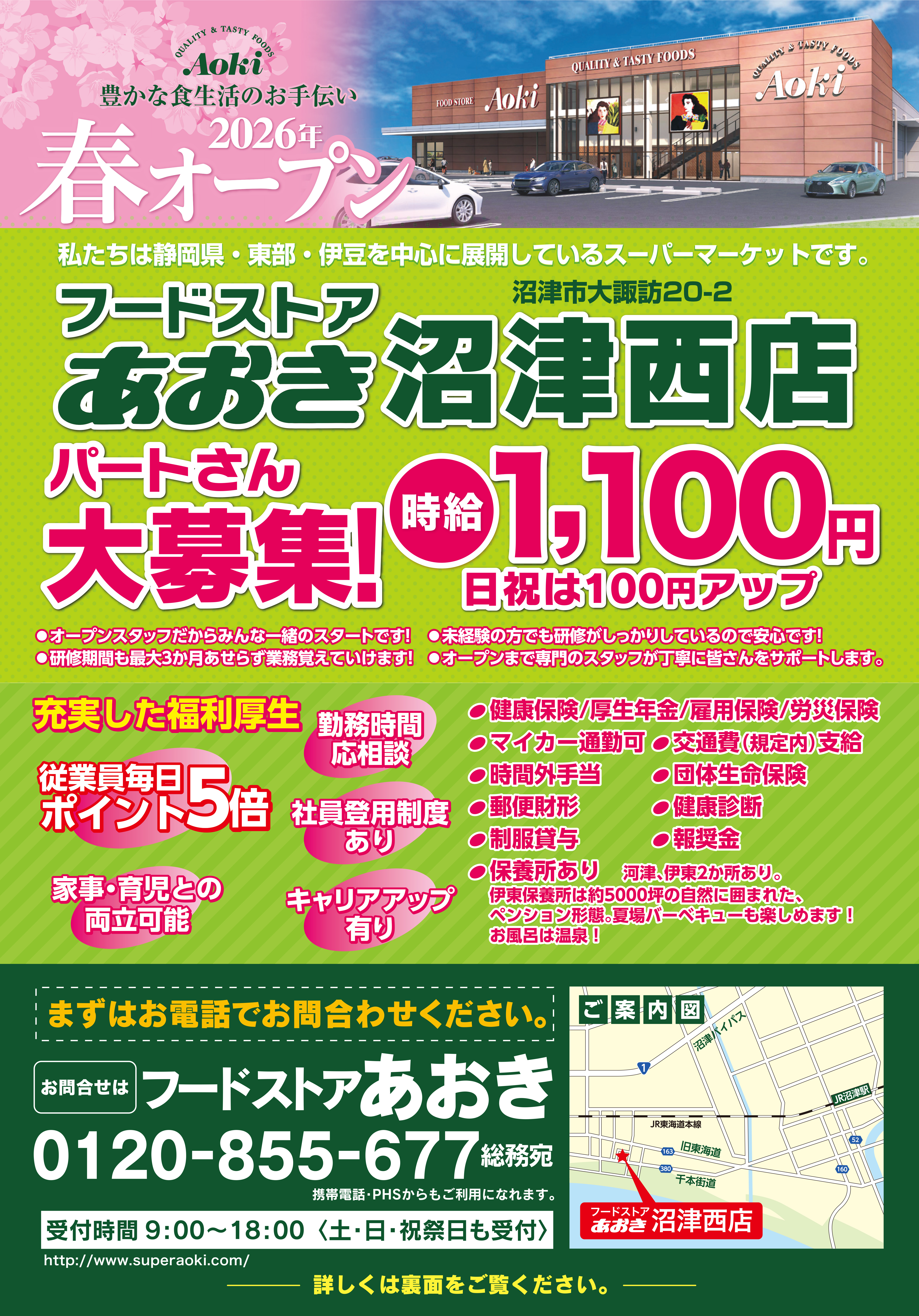 3cb6b0b0c073ef73613cf73a42daca