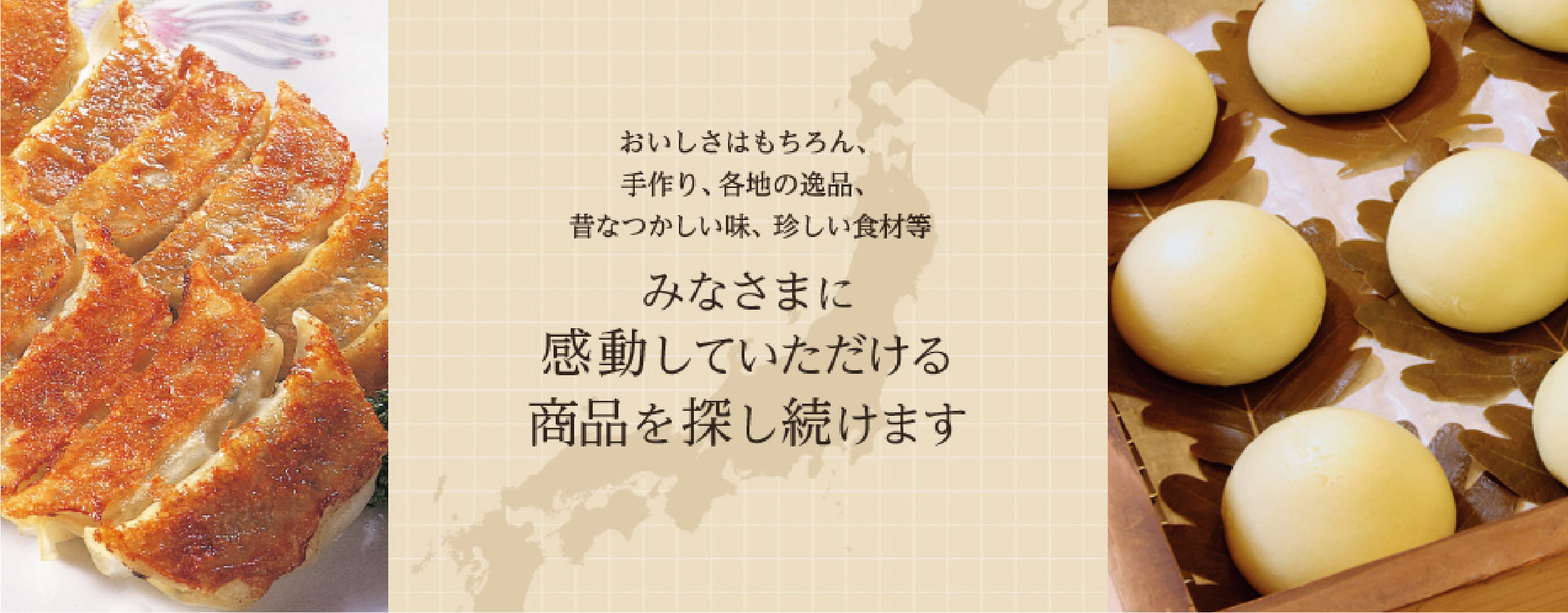 スライダー画像5