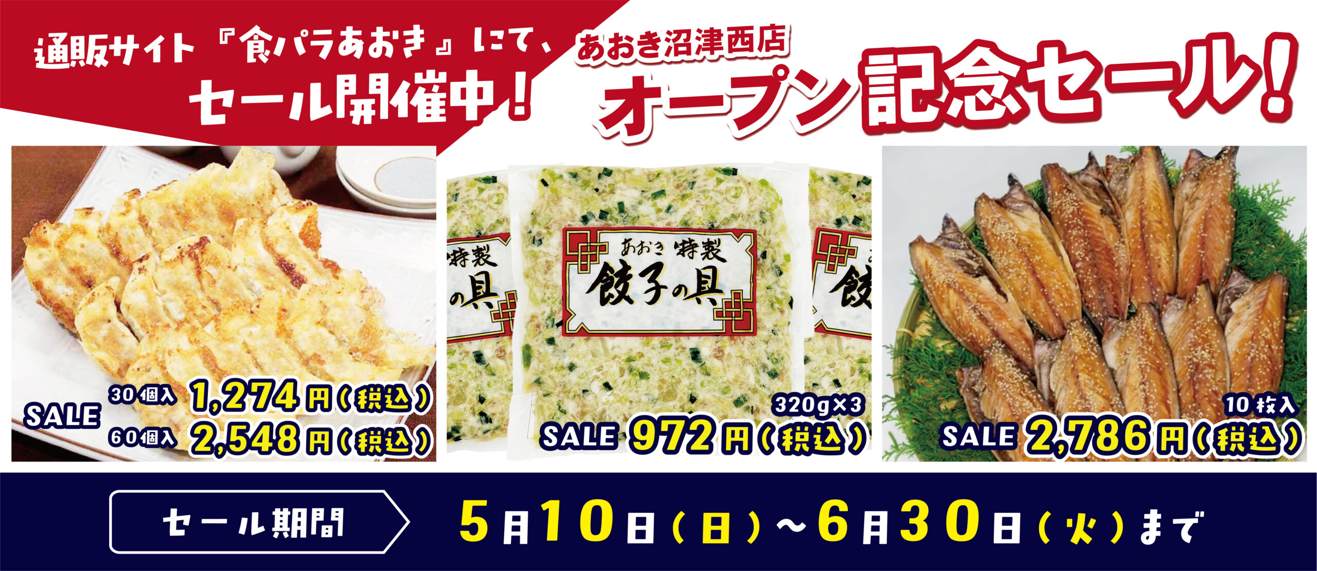 スライダー画像1