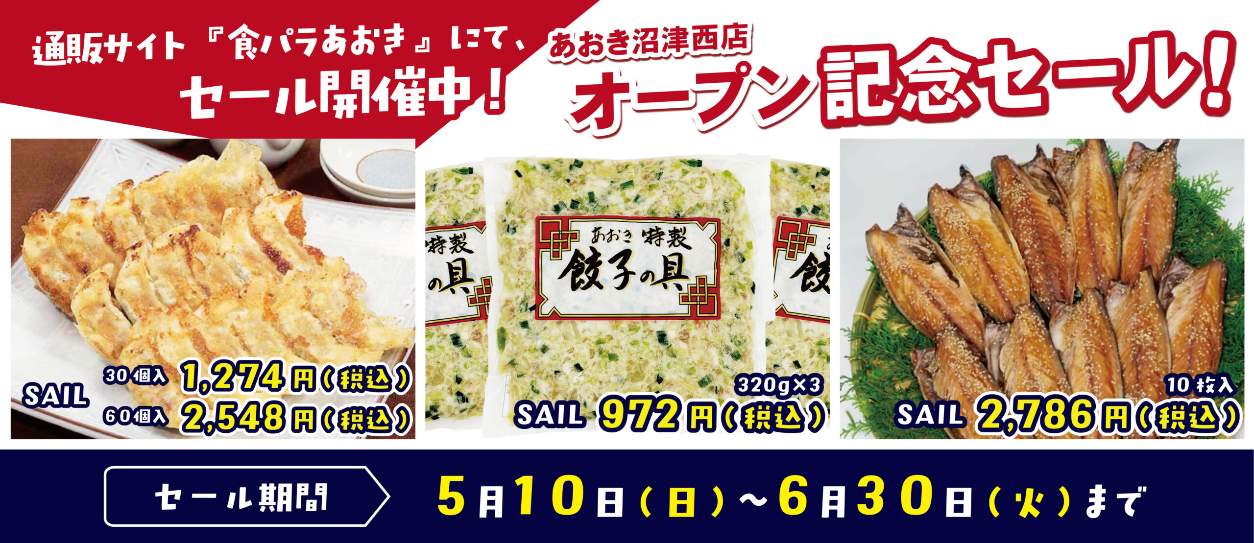 スライダー画像1